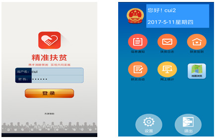 (zhn)<a href=http://www.aliqd.com.cn/zhihuwangge/742.html target=_blank class=infotextkey>ؚ</a>.jpg