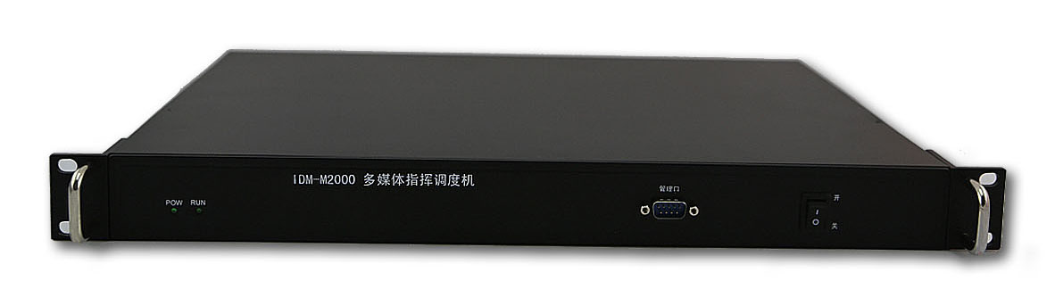 M2000<a href=http://www.aliqd.com.cn/yingjizhihuidiaoduxitong/ target=_blank class=infotextkey><a href=http://www.aliqd.com.cn/zhengfuzhihuidiaoduxitong/ target=_blank class=infotextkey>{(dio)</a>C</a>ǰ.jpg