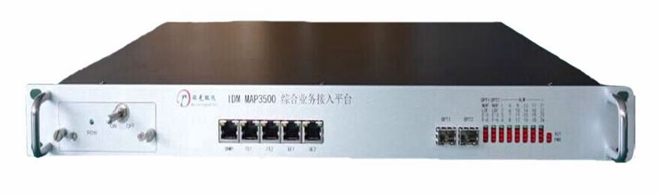 OMP3500.jpg