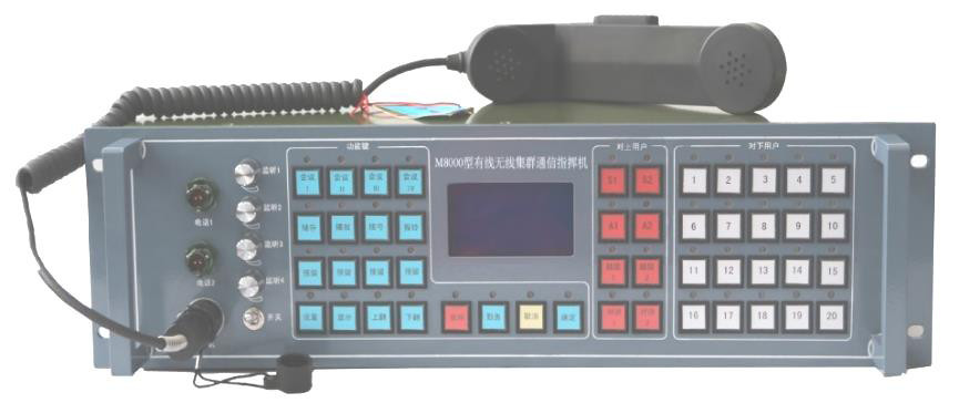 M8000-1.jpg