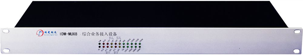 MUX8.jpg